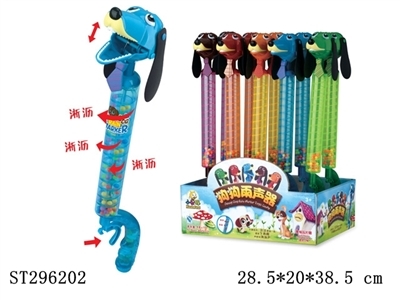 狗狗雨声器玩具糖(10只/盒),赠品及装糖玩具 - 鹏捷玩具欢迎您