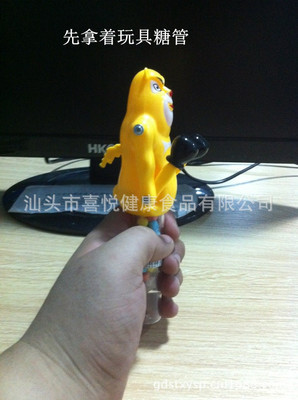 【喜悦供应展示盒拳击玩具,玩具糖糖果】价格,厂家,图片,巧克力及制品,汕头市喜悦健康食品-