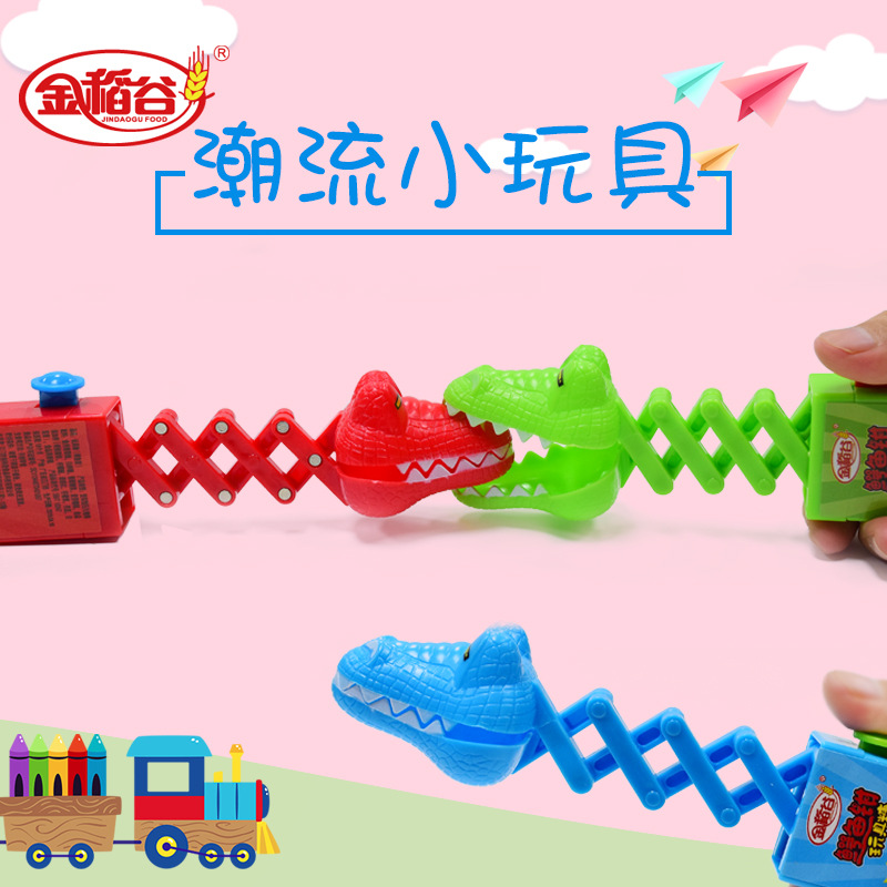金稻谷伸缩鳄鱼钳玩具糖水果压片糖学生糖玩玩具网红零食厂家直销