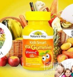nature s way 佳思敏 kids smart儿童维生素c 锌软糖 60粒 亚马逊海外购价格特价59元包邮 – 值值值