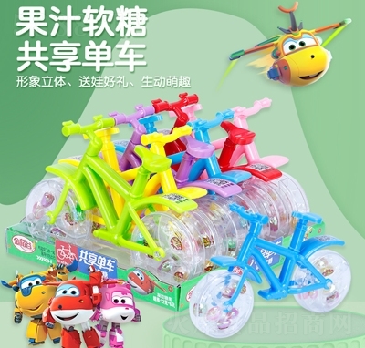 金稻谷共享单车玩具软糖糖果单车造型玩具糖儿童小零食招商代理