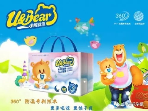 充值砸金蛋 锤锤现金 蛋蛋有钱