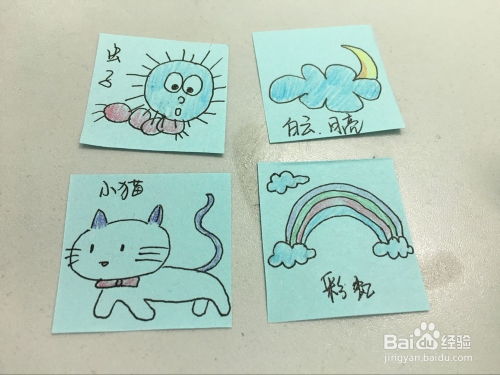 抖音最火的撕糖果玩具 儿童手工