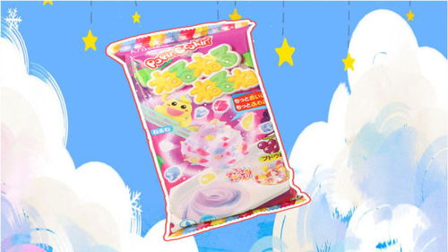 食玩玩具diy葡萄钻石棒棒糖