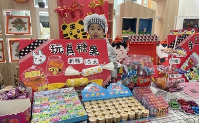 斜塘街道实验幼儿园爱心义卖情暖山区