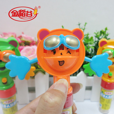 金稻谷美姿姿5克摆手眼镜熊玩具糖、玩具糖批发、儿童节礼物 - 金稻谷美姿姿5克摆手眼镜熊玩具糖、玩具糖批发、儿童节礼物厂家 - 金稻谷美姿姿5克摆手眼镜熊玩具糖、玩具糖批发、儿童节礼物价格 - 东莞市金旺食品 - 