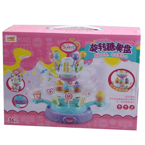 小鸣星旋转糖果盘糖果冰淇淋过家家玩具套装灯光音乐25件套礼品