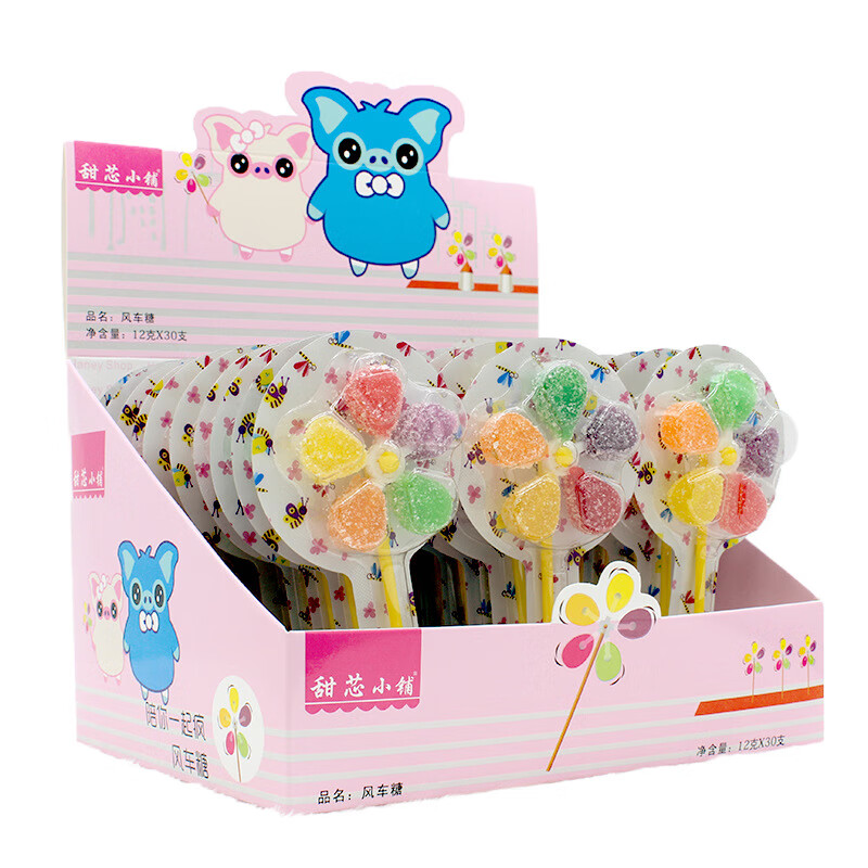 12克风车糖软糖棒棒糖橡皮糖儿童食品玩具糖网红零食糖果大量批发