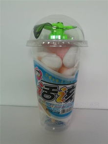 活该 玩具棉花糖