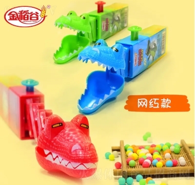 金稻谷伸缩鳄鱼钳玩具糖 创意与甜美的双重惊喜