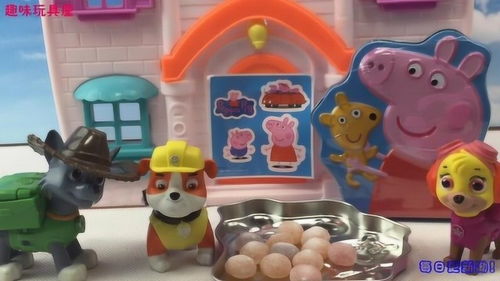 狗狗汪汪队与彩虹糖果食玩玩具 甜蜜的童趣冒险