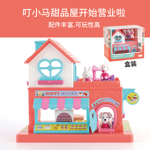 童玩屋玩具糖 甜蜜与趣味的完美结合