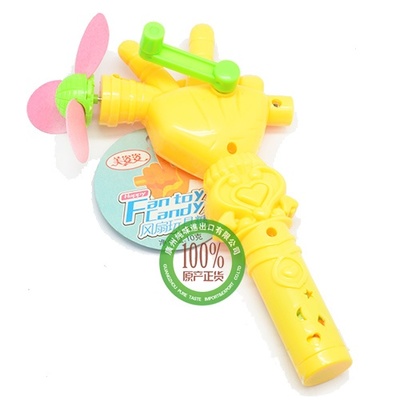 美姿姿好声音风扇玩具糖 创意与美味的双重乐趣