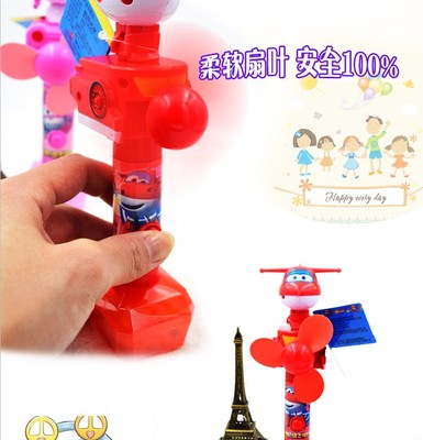 陈瑞武丨金稻谷:超级飞侠风扇玩具糖