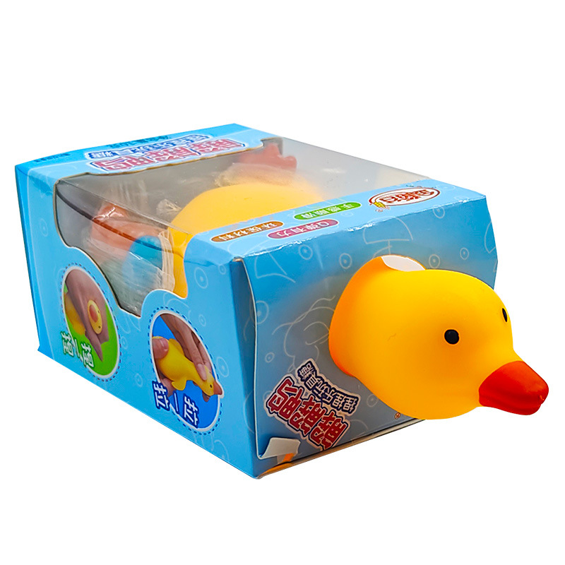 金稻谷解解鸭玩具糖Q弹解压丑萌芳香小鸭果汁软糖捏捏乐老少皆宜